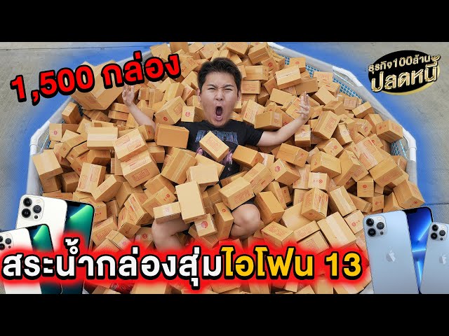 แอนิเมชั่นตลก