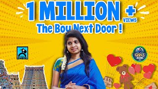 The Boy Next Door | Girls Zone II #4 | Black Sheep