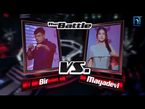 पात बजाउने मायालाई #मुग्लानTEAM KHEM #THE VOICE OF NEPAL SEASON 7 BATTLE ROUND OF BIR AND MAYADEVI #