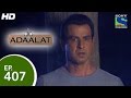 Adaalat - अदालत - Jurassic Jazeera 2 - Episode 407 - 22nd March 2015
