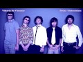 Tóxica - Babasónicos (Jessico - 2001) (Letra)