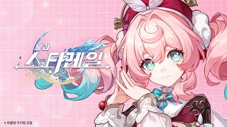 퀘이사존