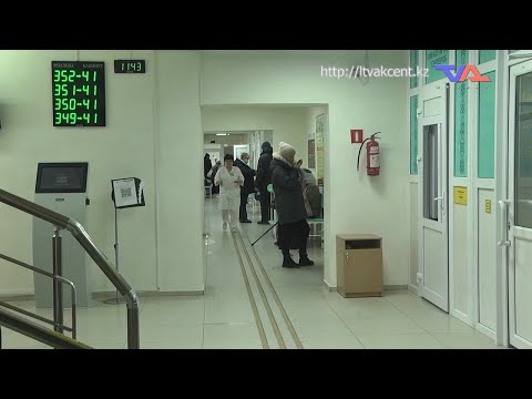 Выпуск программы “День” от 15 января 2025г.