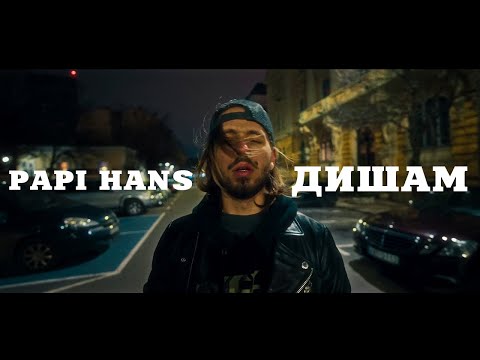 Papi Hans - Disham [7/12] [Official Video]
