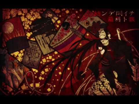 結ンデ開イテ羅刹ト骸 東京フィルハーモニー交響楽団 Vocaloid Database