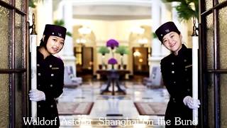 Top 7 Hotels in SHANGHAI