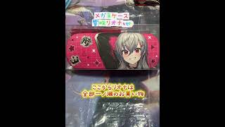 【ホロライブ】原宿オフィシャルショップに行ってきた！【購入品紹介】 #ホロ活 #ホロライブ #開封動画 #ホロライブ原宿　#購入品紹介 #グッズ #推し活