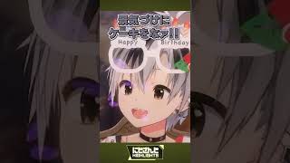 ♪ フレン・E・ルスタリオ/ペーい 渡会雲雀/重たい ルイス・キャミーレイン・パターソン/景気 鈴木勝/お淑やか 珠乃井ナナ/どっちでも 天宮こころ【今週のにじさんじハイライト】
