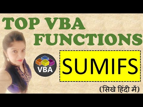 Sumifs function in excel VBA | Excel VBA for beginners  | Excel vba functions