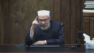 لَبْس جوربا فوق آخر كيف يكون المسح/الإثنيـــن(2021-12-27م) فتاوى علي الهواء مباشرة image