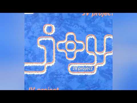 Jv Project-Joy (Summer mix)