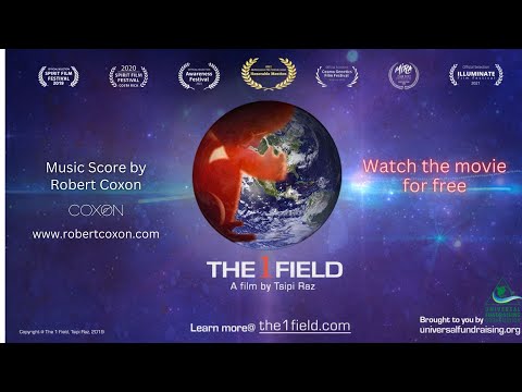 The 1 Field | Gift