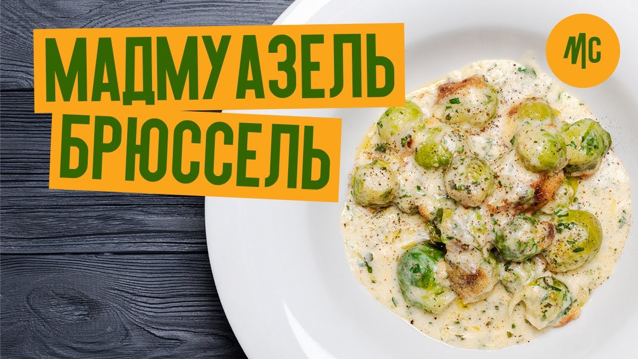 Прев'ю відео