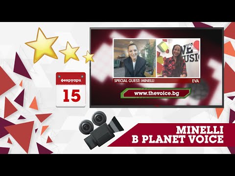 Planet Voice Special Guest - Minelli