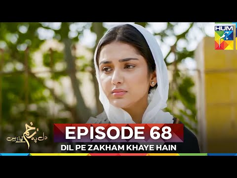 Dil Pe Zakham Khaye Hain Episode 68 | Second Last Episode