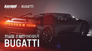 퀘이사존