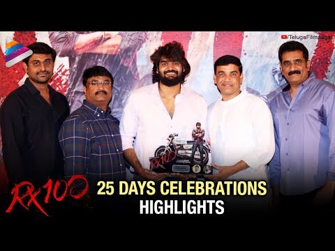 RX 100 25 Days Celebrations Full Event Highlights | Kartikeya | Payal Rajput | Dil Raju | Rao Ramesh Video