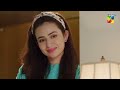 Kaala Doriya Song - Sana Javed - Usman Khaldi Butt - Kaala Doriya - HUM TV