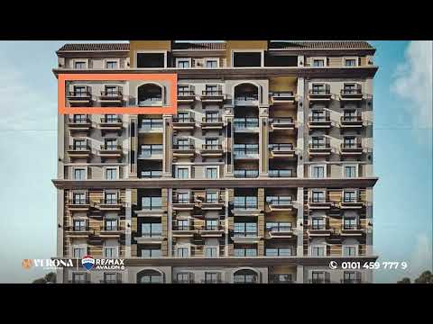 صورة مصغرة لفيديو العقار