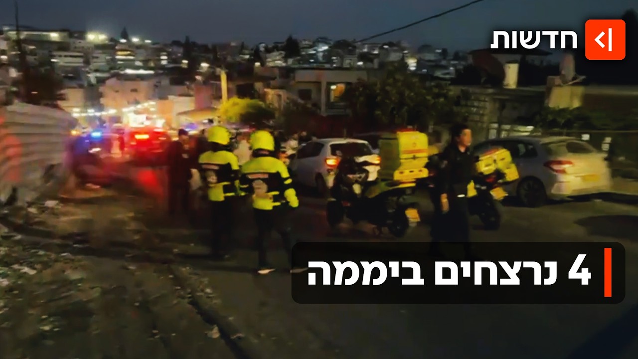 "הממשלה מתעלמת באופן טוטאלי": היממה המדממת בחברה הערבית