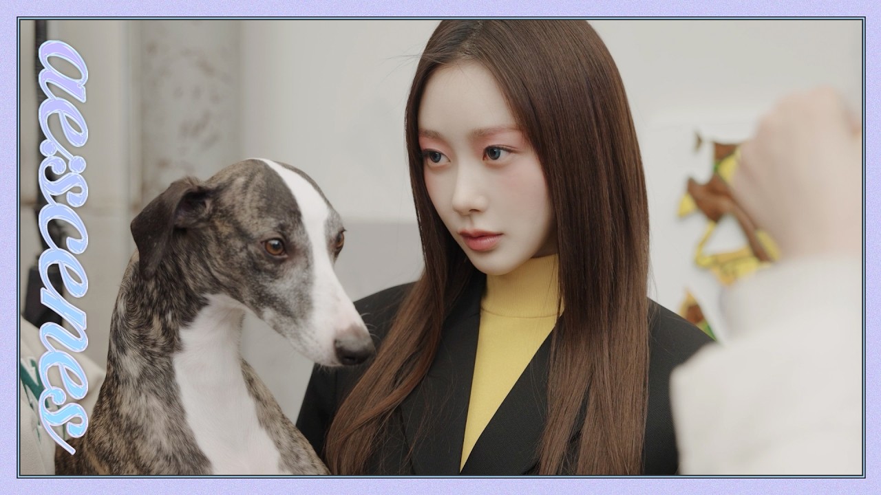 [ae:scenes] +˚ *♡* ˚하트를 드려요+˚ *♡* ˚ | 에스파 지젤 aespa GISELLE LOEWE VOGUE Photoshoot Behind