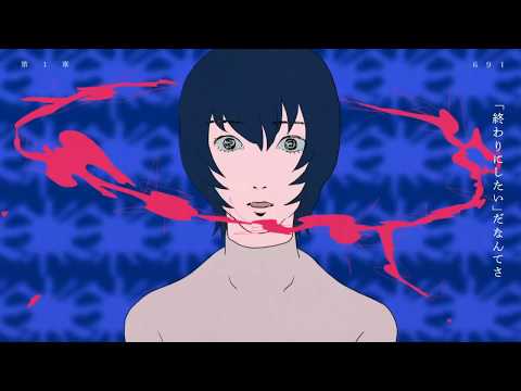 夜に駆ける 中低音イケボで歌ってみた(cover by だいきり)