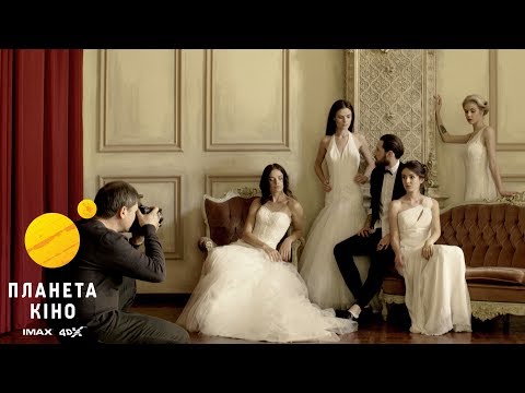 Рівень чорного - офіційний трейлер (український)