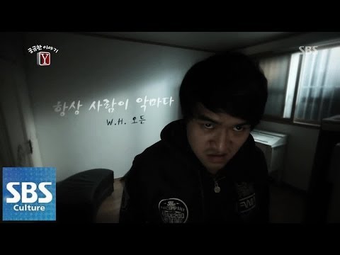 download lagu mp3 mp4 140404, download lagu 140404 gratis, unduh video klip 140404