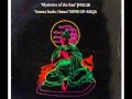 Suns Of Arqa --  Ananta Snake Dance 1982