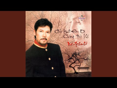 Thể hiện bởi Vũ Khanh