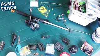 Как сделать удочку с кормушкой