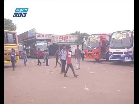 অগ্রিম টিকেট বিক্রির চতুর্থ দিনে কাউন্টারগুলোতে তেমন ভিড় নেই