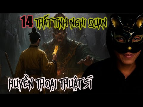 Seven-Star Ritual Hall |14| Legend of a Sorcerer