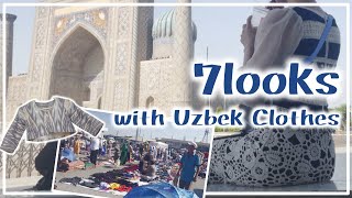 【ウズベキスタンvlog】ウズベキスタンで買った服で春の一週間LookBook｜市場で100円の服をリメイク｜お土産服もちゃんと着回したい