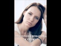 Екатерина Игнатова - "Я ухожу" (авторская, права защищены) 