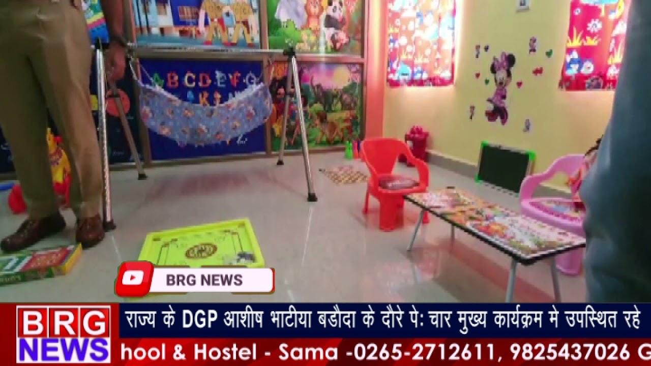 राज्य के DGP आशीष भाटिया बड़ौदा  दौरे पे : चार मुख्य कार्यक्रम रहे उपस्तिथ BRG NEWS