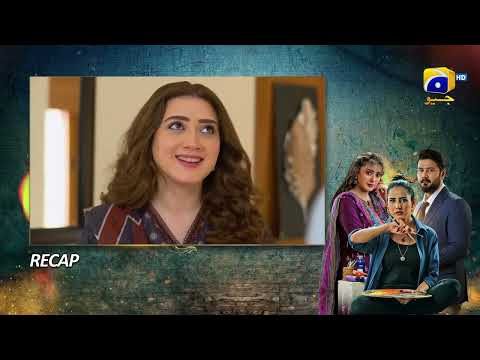 Recap Grift Mega Episode 49 & 50 - 13th February 2023  - HAR PAL GEO