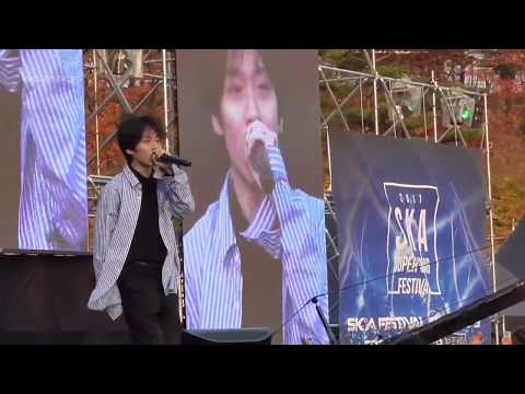 17.11.04 Ska Super Swag Fes   Hash Swan - “어디”