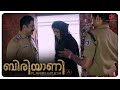 Biriyaani Malayalam Movie The Police Are Suspecting Kani Kani Kusruti Shailaja Jala