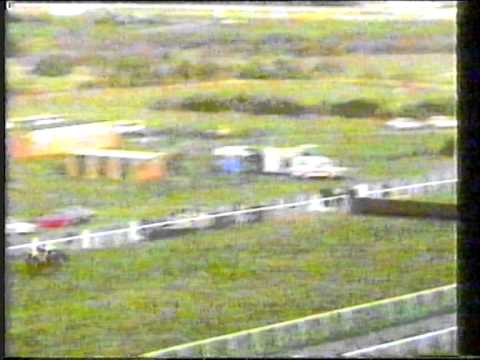 1992 - Ascot - PML Lightning Novices' Chase - Deep Sensation