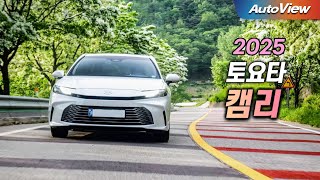 오토뷰 토요타 Camry