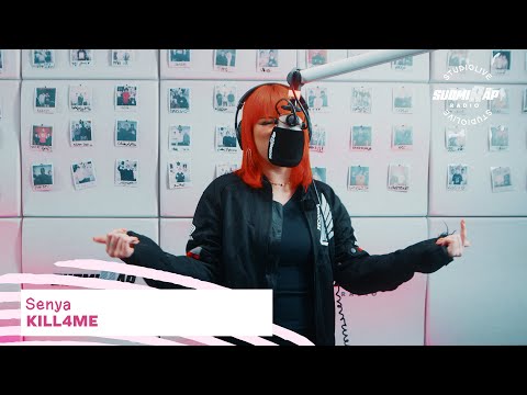 STUDIOLIVE: Senya - Kill4Me
