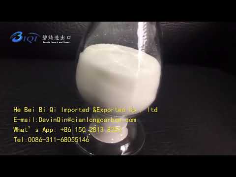 Biqi pool water treatment agent, quality assurance.