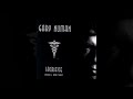 Gary Numan - Deadliner [Custom Instrumental]