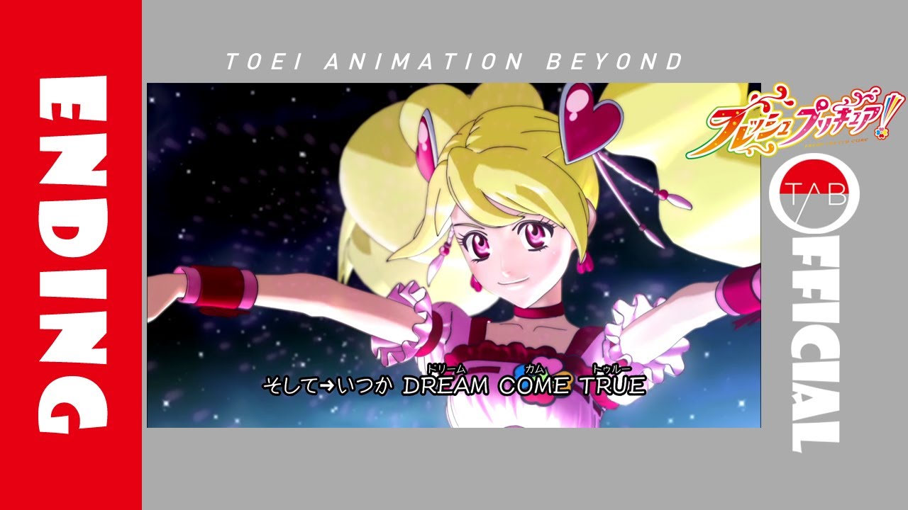 【公式】アニメ『フレッシュプリキュア!』ED映像：林桃子「You make me happy!」/Fresh Pretty Cure!