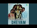 Maruthamalai Maamaniye