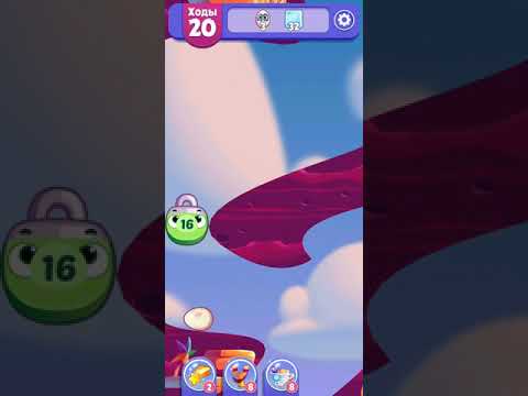 Angry Birds Dream Blast lvl 96