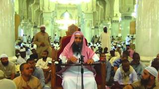 صورة 20-55/ هل يلزم صوم كفارة الاذى فى مكة ؟ وهل تلزم متوالية ؟ ll الشيخ عبد المحسن الزامل