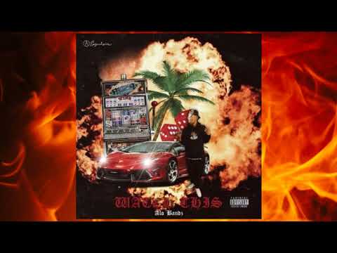 ALO BANDZ - WATCH THIS