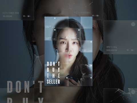 Don't Buy The Seller
